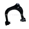 El brazo de suspensión superior izquierdo mb3z3085e es adecuado para los modelos Ford Ranger 2022-2026 2.0T brazo de control superior delantero izquierdo