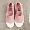 Zapatos de Lona Nuevos Primavera 2026 para Hombres y Mujeres, Zapatos de Tela Estilo Coreano para Estudiantes de Suela Plana Versátiles, Zapatos Individuales de Boca Baja, Zapatos Casuales