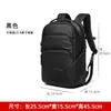 Mochila de Negócios Transfronteiriça Masculina Grande Capacidade Mochila para Computador 15,6 polegadas Impermeável para Trabalho Diário Viagens Curtas Mochila de Viagem