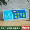 Sinal de Economizar Eletricidade, Use Papel Toalha, Apague as Luzes, Conjunto Completo de Adesivos de Parede Lembrete Quente para Escritório, Acrílico
