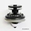 6Q0868243 É Adequado para Parafusos de Rebite de Plástico e Clipes Internos de Porta para Carros Volkswagen Polo, Touran e Tiguan
