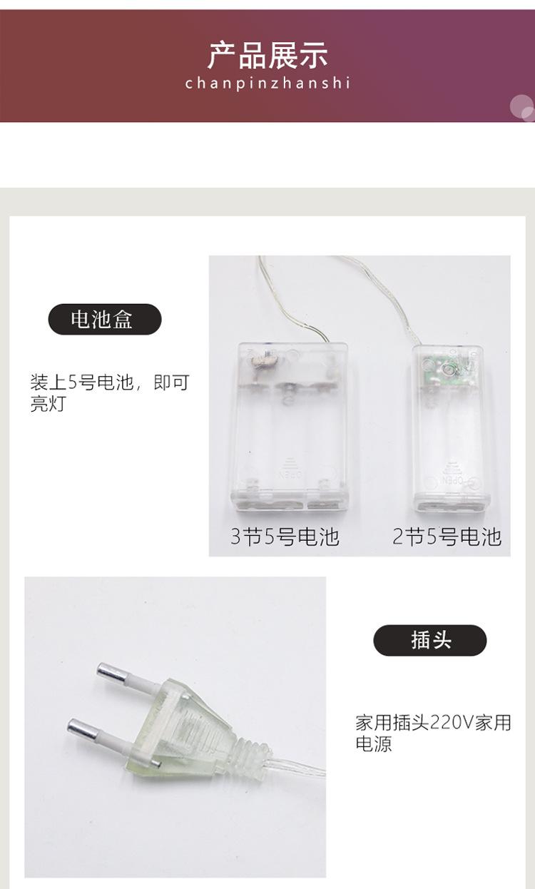 未标题-1_10.jpg