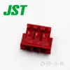 Conector Zhr-3-Rjst com Carcaça Plástica e Espaçamento de 1,5mm para Chicote ElétricoY