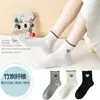 Calcetines de longitud media con estampado de corazones, estilo coreano, estilo universitario, lindos y versátiles, calcetines holgados estilo japonés, antibacterianos y resistentes al olor, calcetines de primavera-verano para mujer con bordado