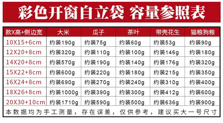 详情_03.jpg