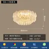 Luminária de Teto de Luxo Leve para Quarto, Sala de Estar e Sala de Jantar Conjunto; Elegante Luminária Francesa de Cristal Pós-Moderna para a Casa Inteira
