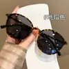 Gafas de Sol para Miopía Ultra Ligeras Tr para Mujer con Almohadillas Nasales, Antideslizantes, Gafas de Sol de 8g, Gafas para Miopía, Gafas de Prescripción Profesionales, Lentes Anti-UV