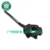 625316 Es Adecuado para 1968-1969 Peugeot 504 Interruptor de Luz de Giro Interruptor Combinado de Faros