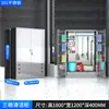 Gabinete de limpieza de una y dos puertas de acero inoxidable 304, gabinete de herramientas escolar, gabinete de almacenamiento, gabinete de limpieza de almacenamiento exterior para mopa de balcón