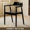 Silla de comedor nórdica de madera maciza, silla presidencial Kennedy, madera de fresno blanco, silla Hiroshima, silla de respaldo simple para restaurantes, silla para reuniones y negociaciones