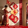 Decoração de casamento estilo chinês, parede de fundo de casamento, adereços de placa KT, decorações de casamento para noivos, conjunto de decoração de quarto de casamento no atacado
