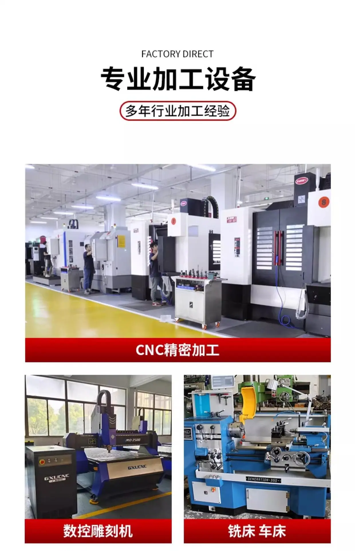 详情图5