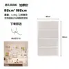 Estantería de Almacenamiento con Tablero Perforado Estante Armario Bolsa de Almacenamiento para Tablero Perforado Tubería de Agua Herramienta de Ferretería Tablero para Colgar Pared