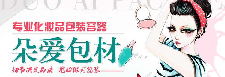 5g四方黑盖描述_01