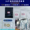 Tingimento Indigo com Cera Tie-Dye Tingimento com Planta Indigo Kit de Materiais DIY Artesanal Conjunto Tingimento a Frio Não Requer Fervura
