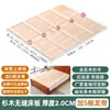 Tabla de Cama de Madera Maciza Personalizada Abeto Macizo Madera Maciza Tablero de Cama con Protección Lumbar Tablero de Cama Espaciador de Cubierta Engrosado Cama Litera de Dormitorio Madera Dura Maciza