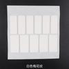 Pegatina Antideslizante para Ratón DIY Pegatina Universal DIY Tecla de Teclado Personalizada Absorbente de Sudor Cualquier Pegatina Película Antideslizante de PU Ligera y Delgada