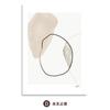 Amazon sofá fundo parede pintura decorativa sala de estar atacado linha abstrata poster frameless pintura de tela pendurada pintura