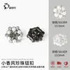 Botones de racimo floral de perlas y pedrería cosidos a mano de lujo, botones de aleación electrochapada, disponibles en múltiples colores, adecuados para accesorios de vestidos estilo Chanel
