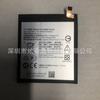 Deslumbrante Adecuado para Batería de Teléfono Móvil Nokia 3 DUAL HE319 Batería Incorporada Ta-1032 Batería Nueva