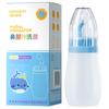 Haishi Hainuo Irrigador Sinusal de Silicone para Crianças Irrigador Nasal Sal Especial para Lavagem Nasal Irrigação da Cavidade Nasal Pote para Lavagem Nasal