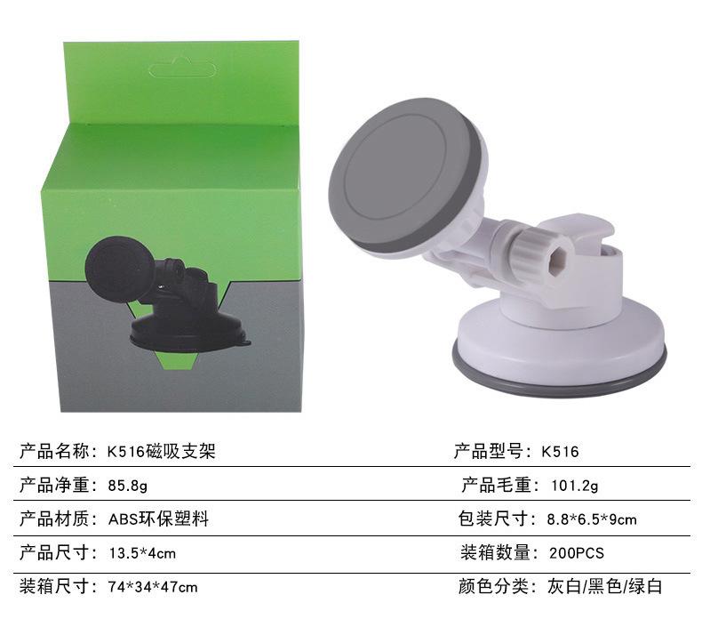 详情页3_12.jpg