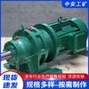 Redutor de Roda de Vento Bwe Bwe3322-731-1.5Kw Também é um Conjunto