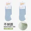 Calcetines Invisibles Transpirables de Malla Fina para Verano, Antideslizantes, Sin Muestra, Absorbentes de Sudor, Resistentes al Olor, Calcetines Cortos de Algodón Puro para Mujer