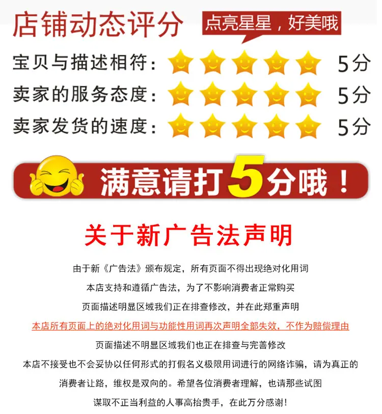 详情_11.jpg