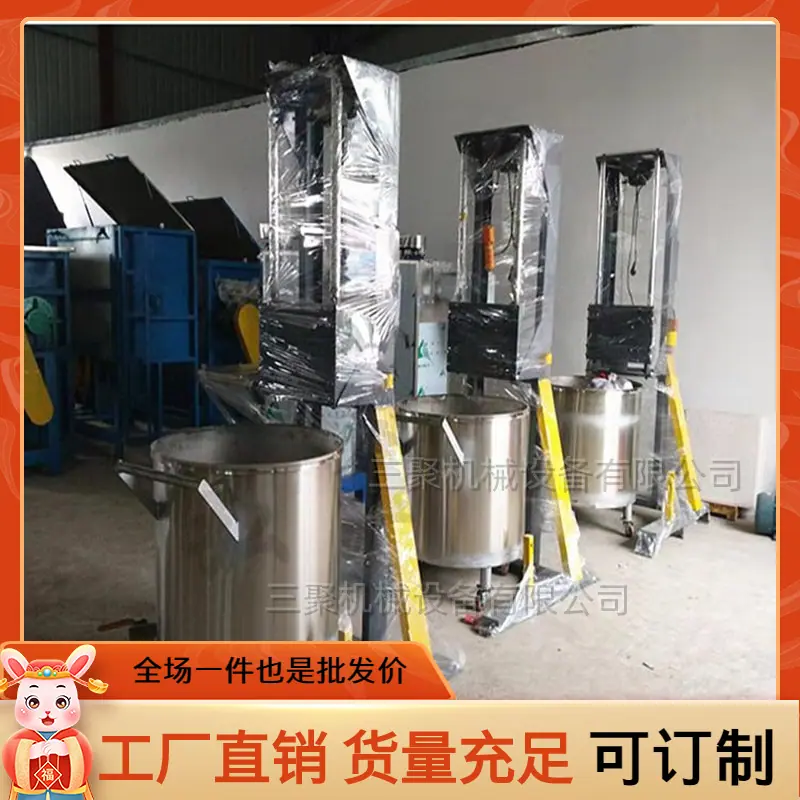 其他图片水印20230208151052_副本.png