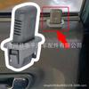 Adecuado para Mitsubishi Cheetah Black King Kong V31V32V33 Wonder Soldier Seguro del pestillo de la puerta Botón del pestillo de la cerradura de la puerta Bloque de botón Interruptor de botón