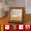 Regalo del Día del Maestro 2026 Nuevo Modelo Regalo de Bendición para Maestros Soporte de Exhibición para Marco de Fotos Guardería DIY Souvenir Hecho a Mano