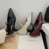 Elegante Mary Jane de una tira con tacón grueso estilo francés para mujer Moda 2026 Punta fina Tacones altos poco profundos para el trabajo