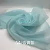 Organza 2080 Organza Rígida Duplamente Curvada Tecido de Organza Espessado para Vestidos de Noiva, Cenário de Palco Feito à Mão Lolita