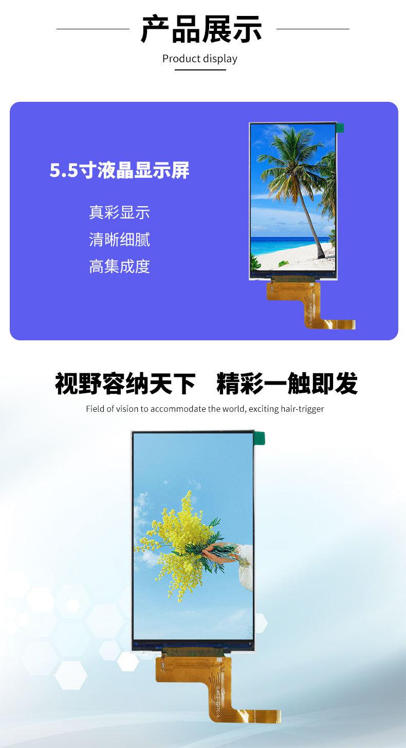 详情页_06