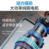 Máquina Elétrica para Descascar Cascos de VacaMáquina de Aço Inoxidável para Descascar Cascos de Ovelha Máquinas para Descascar Cascos para Carne de Cordeiro