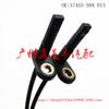 Sensor ABS de roda dianteiro esquerdo e direito 57455-S9A-013 57450-S9A-013