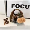 Bolso Pequeño de Lana de Mano Estilo Coreano para Mujer 2026 Nuevo de Moda Diseño de Nicho Bolso Cruzado Bolso Retro para el Trabajo