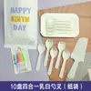 Prato de Jantar para Bolo de Aniversário Descartável Faca e Garfo de Alta Qualidade conjunto Prato de Jantar Retangular de Papel Espesso Criativo Exquisito