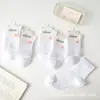 Frete Grátis Inverno Masculino e Feminino Imitação Ponto Duplo Antibacteriano e Desodorante Meia-Panturrilha Cintura Alta Business Algodão Mercado Atacadista Comparável
