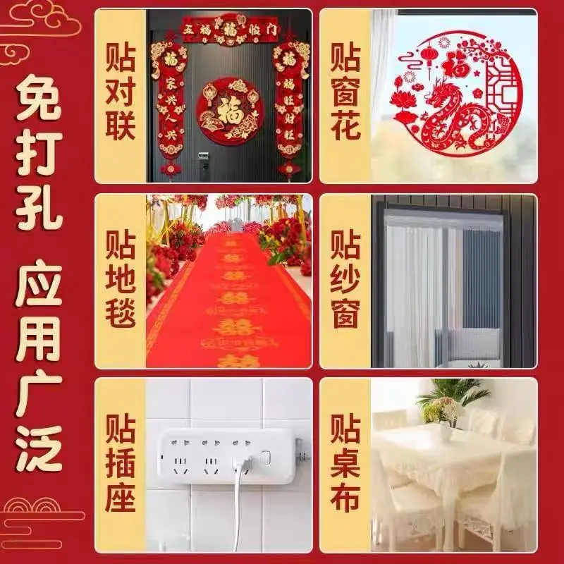 微信图片_20251213192045.jpg
