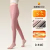 Leggings térmicos de doble cara para otoño e invierno, de cintura media, interior cepillado, costura de cuatro agujas y seis hilos, forrados de polar, engrosados, a prueba de frío, disponibles para venta al por mayor