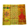 Papel texturizado de pulpa de bambú, Ceremonia de barrido de tumbas de Qingming, Ceremonia de barrido de tumbas, Varios diseños, Dinero, Oro, Papel para quemar de 0 kg, Papel de burbujas amarillo