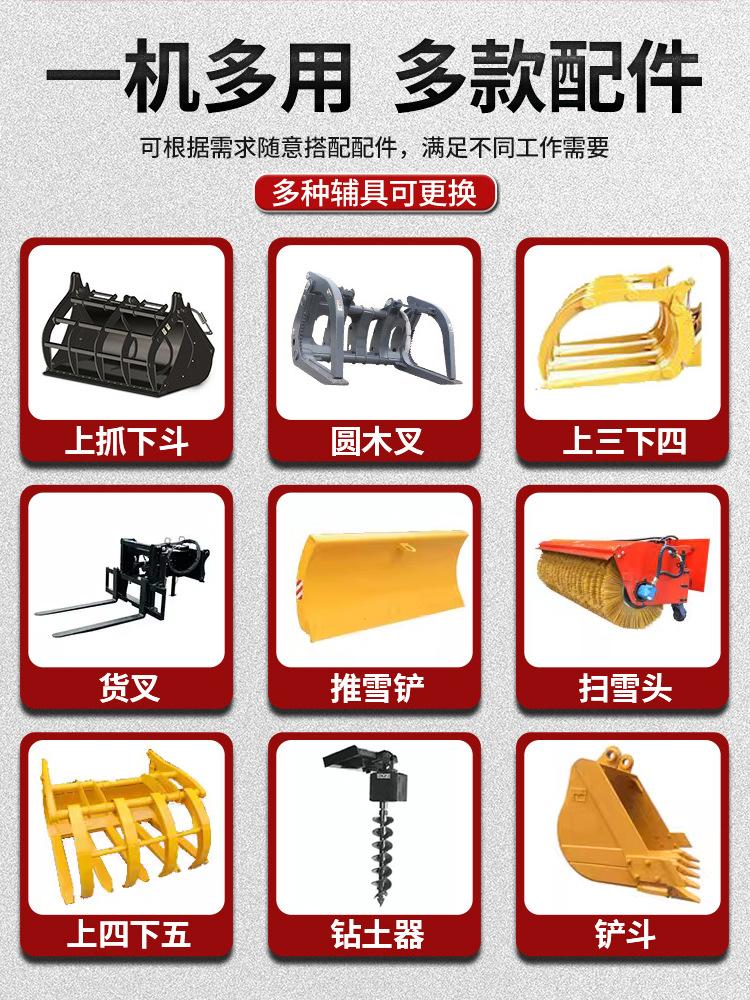 装载机_03.jpg