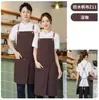 Delantal de lona impermeable dividido con logo de cerámica panadería pastelería cafetería anti-manchas comercio exterior venta al por mayor transfronteriza