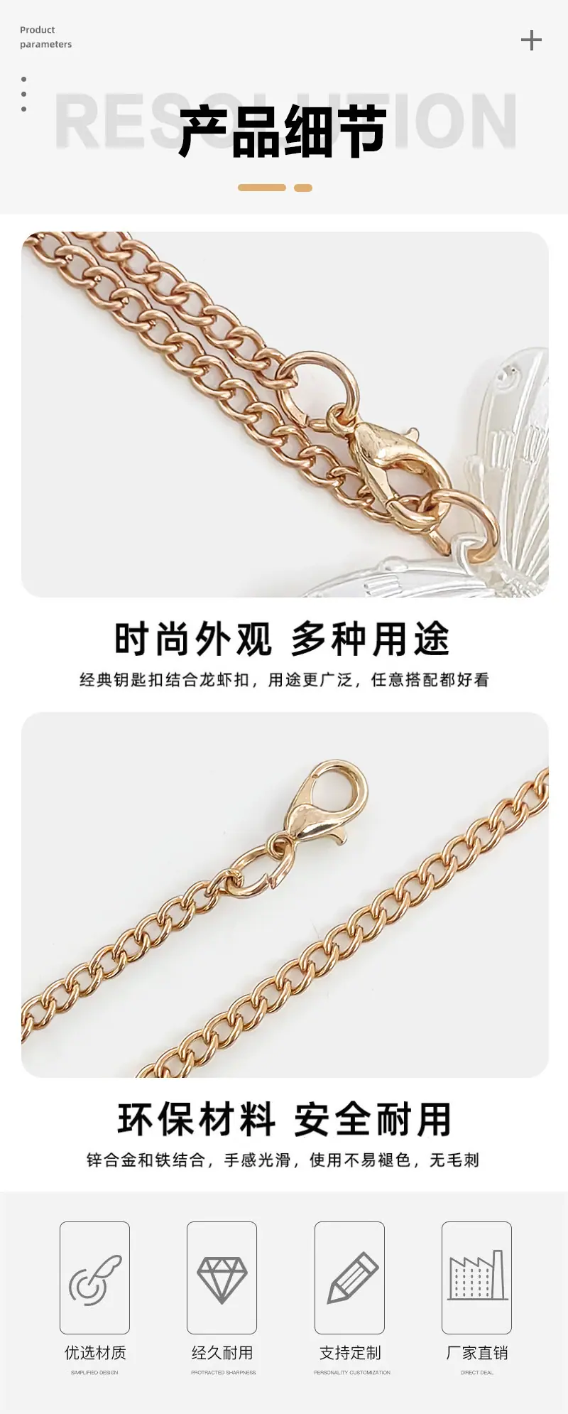 详情4 拷贝.jpg