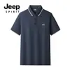 Nova Camisa Polo Masculina Pique de Algodão Estilo Verão 2025, Respirável, Versátil, Conforto Sensação de Gelo, Top Camiseta Casual de Manga Curta