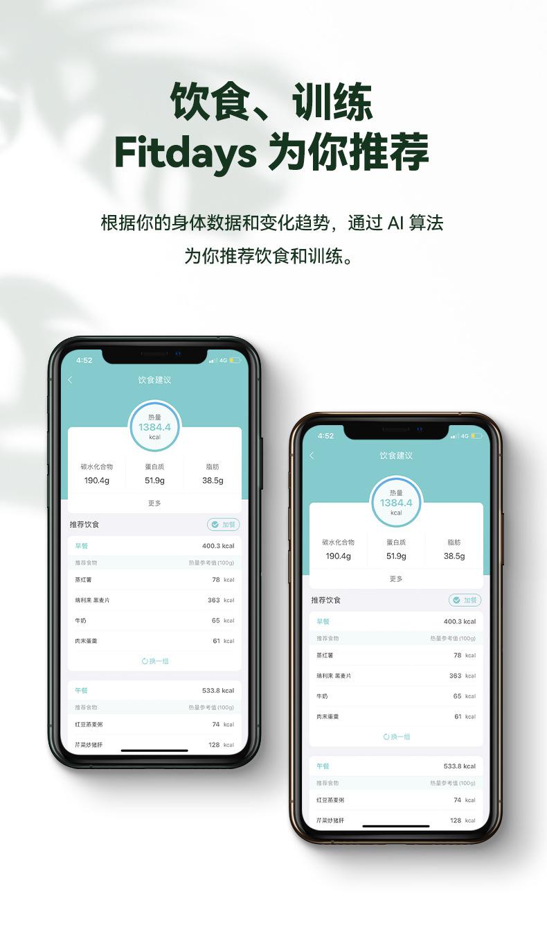 小海龟中文详情_06