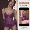 Talla Extra Lencería Sexy Encanto Púrpura Mono Encanto de Medianoche Chica Caliente Deseo Puro Tentación Pasión Uniforme Gratis