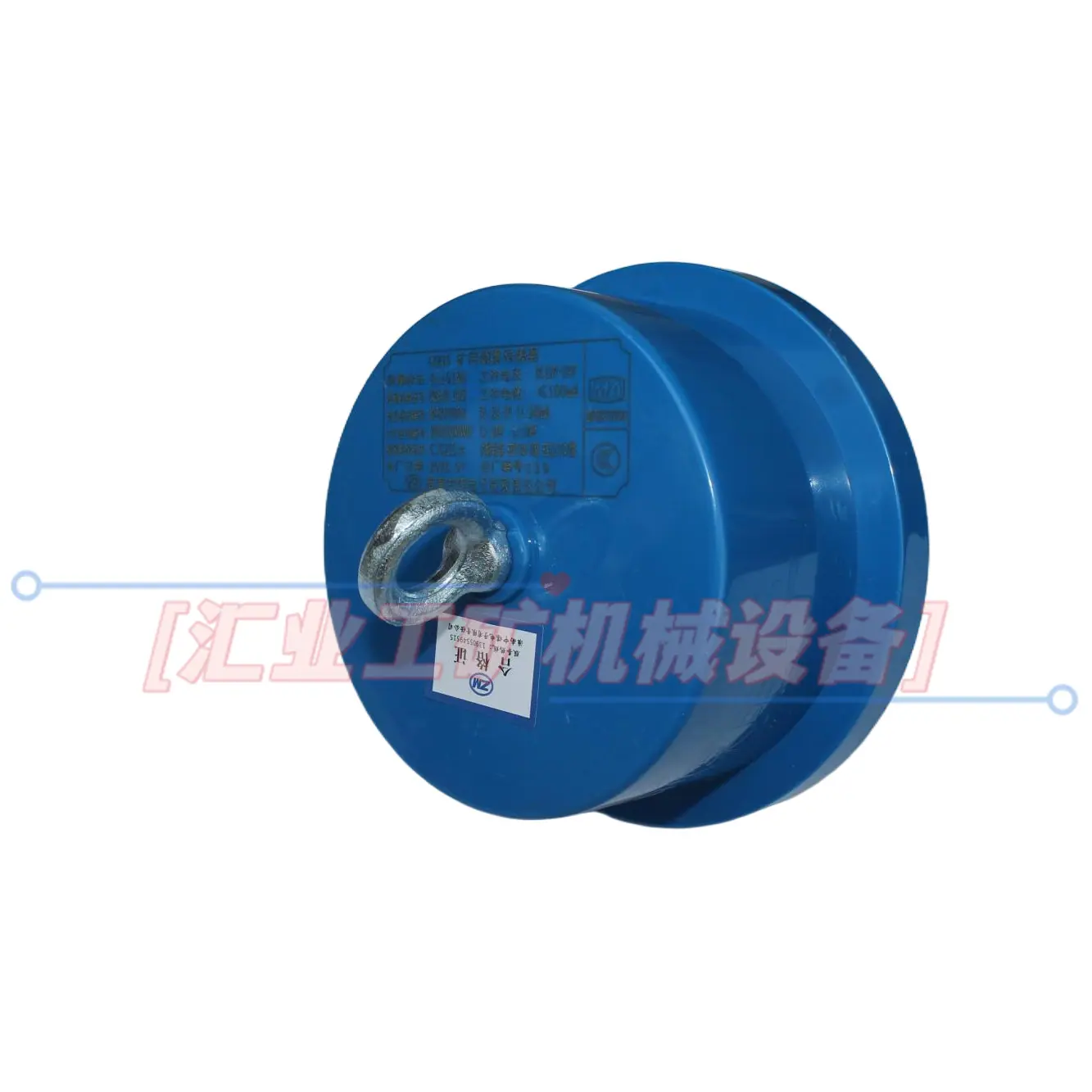 GQQ5(A)矿用烟雾传感器-8塑壳